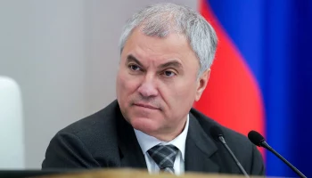 Володин: США используют МУС как инструмент для достижения целей