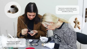 Собянин: В этом году археологи обнаружили в Москве рекордное число предметов