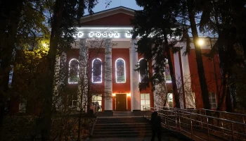 Юбилейный вечер состоится в Театре РОСТА в Царицыне 25 октября