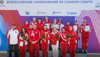 Собянин: 106 москвичей стали победителями Спартакиады учащихся России