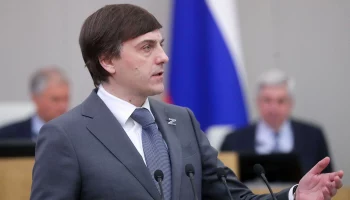 Кравцов сообщил, что результаты пересдач ЕГЭ подготовят в течение недели