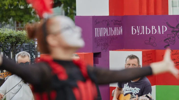 Спектакли на фестивале «Театральный бульвар» покажут труппы из регионов России Спектакли на фестивале «Театральный бульвар» покажут труппы из регионов России