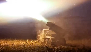 ВСУ выпустили 20 ракет из РСЗО по Донецку