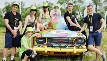 Стартовал прием заявок на участие в молодежном палаточном слете &laquo;STOлица.Лето&raquo;