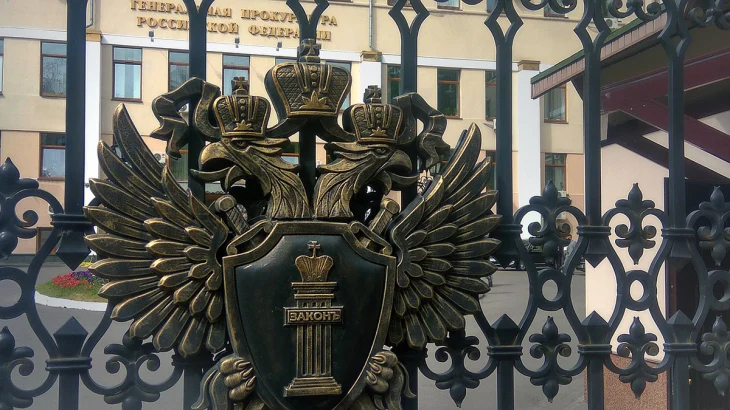 Генпрокуратура попросила изъять у «Свидетелей Иеговы»* 123 объекта недвижимости Генпрокуратура попросила изъять у «Свидетелей Иеговы»* 123 объекта недвижимости