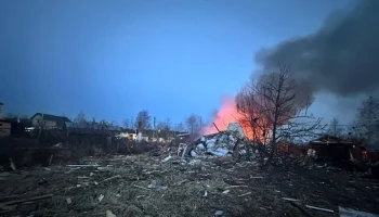 Один человек погиб и три ранены при атаке беспилотников в Подмосковье