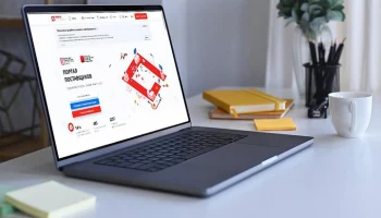 Строительные и медтовары стали самыми популярными закупками на портале поставщиков летом