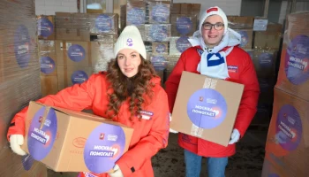 Помощь волонтеров согреет даже в самые сильные морозы Помощь волонтеров согреет даже в самые сильные морозы