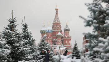 Выставка «Моя Москва» и спектакль «Царь Соломон»: куда сходить в столице на выходных
