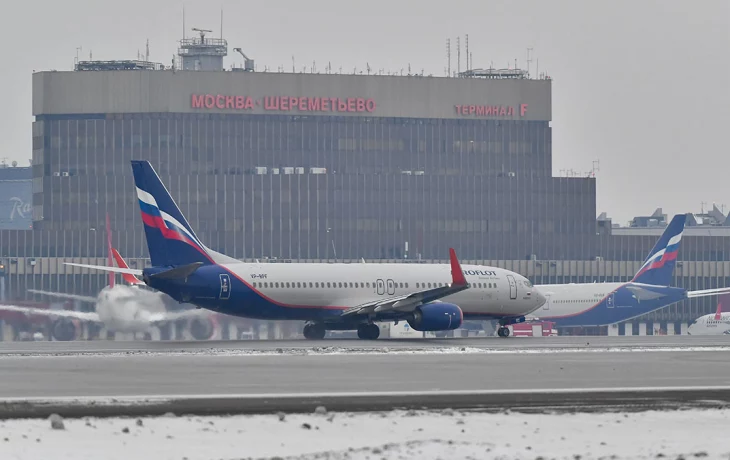 Аэропорт Шереметьево ввел ограничения на взлет и посадку 14 июля Аэропорт Шереметьево ввел ограничения на взлет и посадку 14 июля