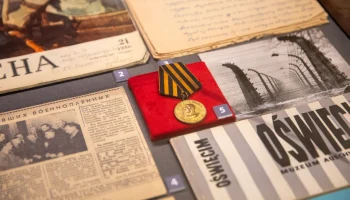 О прошедшем Освенцим и Бухенвальд узнике расскажет Музей Победы О прошедшем Освенцим и Бухенвальд узнике расскажет Музей Победы