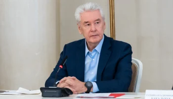 Собянин: В Москве производится более 20 процентов валового национального продукта Собянин: В Москве производится более 20 процентов валового национального продукта
