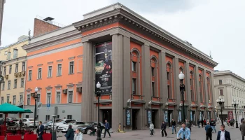 &laquo;Созидательный труд &mdash; профилактика преступности&raquo;: ВСКС и Театр Вахтангова объединяют усилия для рабо