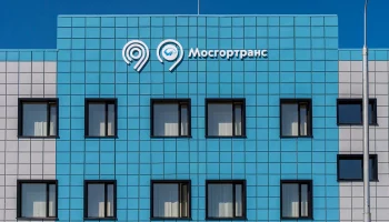 Мосгортранс прокомментировал ситуацию с подтопленным автобусом на севере столицы