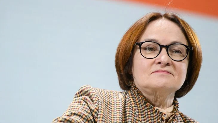 Набиуллина заявила, что ЦБ не принимает решения по ключевой ставке "автоматически" Набиуллина заявила, что ЦБ не принимает решения по ключевой ставке "автоматически"