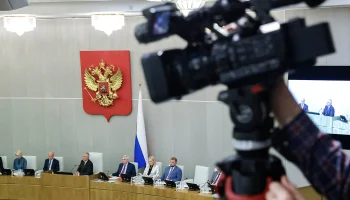 В Госдуме поддержали идею введения компенсаций при смене спортивного гражданства