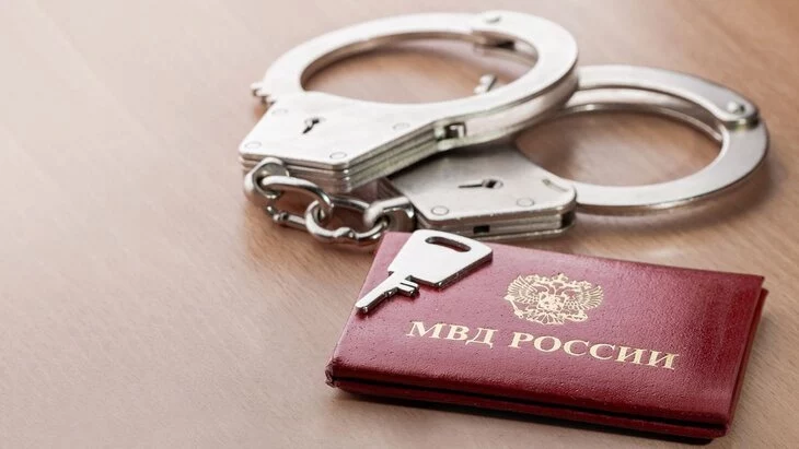 РИА Новости: экс-следователь МВД задержан в Крыму из-за передачи данных СБУ