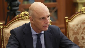 Силуанов: Минфин подготовил ответ на случай конфискации российских активов