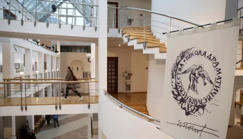 &laquo;Мосбилет&raquo; представил афишу спектаклей театра &laquo;Школа драматического искусства&raquo;