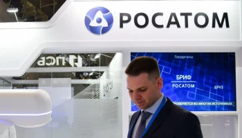 "Росатом" возглавит строительство первой АЭС в Казахстане