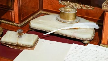 Акция "День письма" началась в музеях Москвы