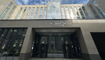 Собянин: Москва формирует мощную платформу для технологического развития