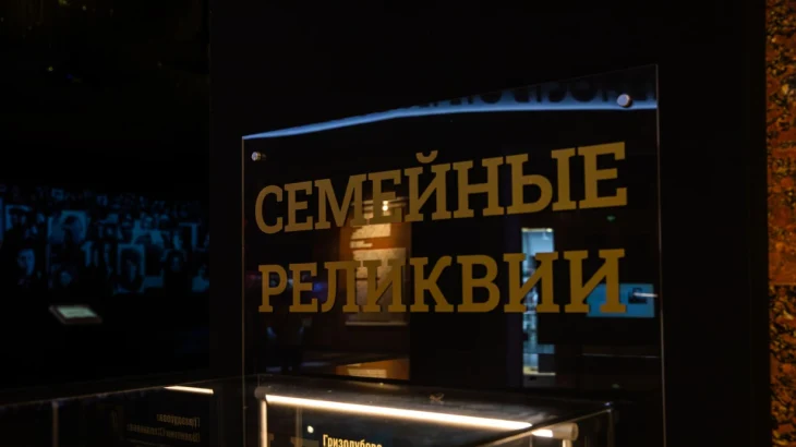 В Музее Победы открылась выставка ко Дню дальней авиации