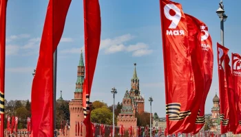 Территория Кремля будет закрыта для посещения 9 мая