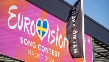 Организаторы "Евровидения" запретили приносить палестинские флаги на конкурс