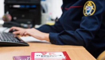 Пропавшая на Валааме девушка найдена погибшей Пропавшая на Валааме девушка найдена погибшей