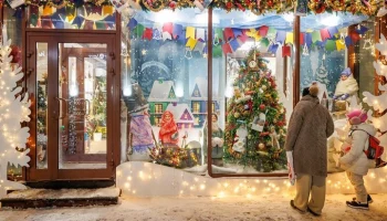 Участники проекта "Зима в Москве" могут выиграть 700 млн руб за украшение зданий