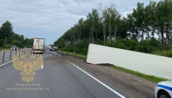 Три человека погибли в результате ДТП под Можайском, возбуждено уголовное дело