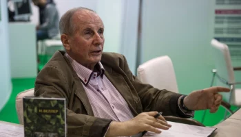 Писатель Веллер включен в список иностранных агентов