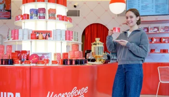 В столице открылось новое пространство проекта &laquo;Московское чаепитие&raquo;