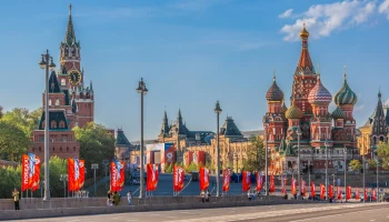 В &laquo;Мосфото&raquo; показали, как проходит День Победы в столице