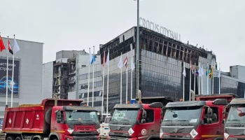 По делу о теракте в "Крокус Сити Холле" проходят 20 обвиняемых