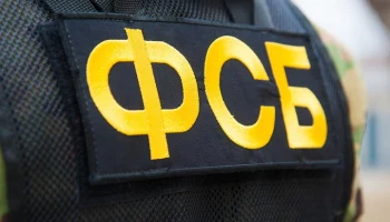 В Краснодарском крае предотвращен теракт на железной дороге