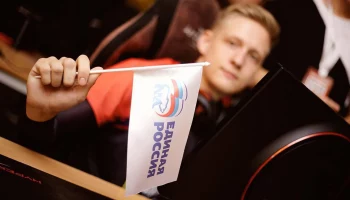 Предвыборная программа &laquo;Единой России&raquo; объединит наказы жителей Москвы