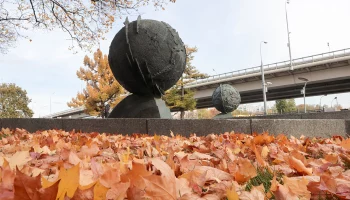 Синоптики спрогнозировали до 8 градусов тепла в Москве 18 октября