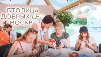Собянин рассказал, каким будет летний сезон волонтерского проекта &laquo;Время добра&raquo;
