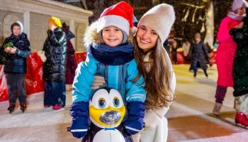 Столичные парки подготовили тематическую программу на 17&ndash;18 января