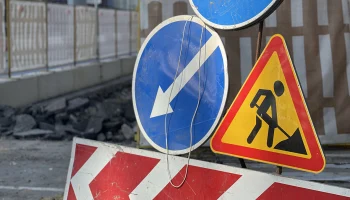 Движение ограничили на ряде улиц в центре Москвы