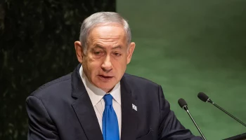 Премьер Израиля Нетаньяху распустил военный кабинет