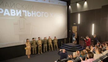 Кинофестиваль ко Дню Победы откроется в Музее Победы на Поклонной горе в Москве