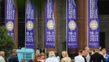 Градостроительные достижения Москвы представят на ПМЭФ-2025