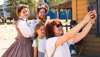 Сергей Собянин: За лето парки Москвы приняли 73,5 миллиона гостей