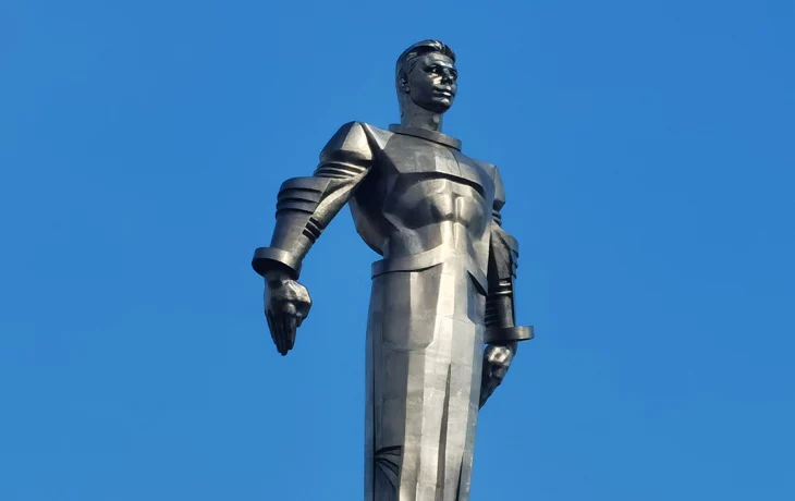 Посвященный Гагарину маршрут появился на портале «Узнай Москву» Посвященный Гагарину маршрут появился на портале «Узнай Москву»