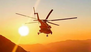 Вертолет Ми-8 с тремя людьми на борту пропал на Камчатке