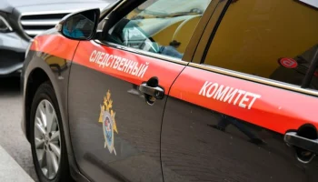 СК установил местонахождение 17-летнего подростка, пропавшего в Ленобласти СК установил местонахождение 17-летнего подростка, пропавшего в Ленобласти