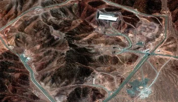 Tasnim: ядерный центр Фордо получил лишь частичные повреждения после удара США